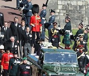 BRITAIN ROYALTY PRINCE PHILIP FUNERAL