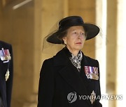Britain Prince Philip Funeral