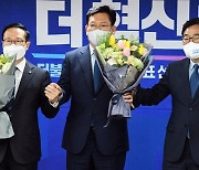 與 당대표 우원식·송영길·홍영표 '3파전'..내달 2일 선출