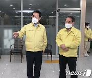 김영록 전남도지사 "담양사무소 관련 추가 감염 차단 총력"