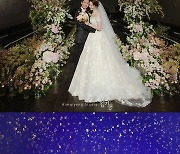 [N샷] 오종혁, 결혼식 공개..미모의 신부 안고 '활짝' "예쁘게 살게요"