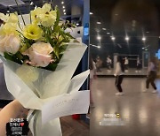 '임신 7개월' 배윤정, '스타 안무가 태교'는 남달라..연습실서 제자 보며 '흐뭇+힐링'