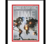 [영상] "기후가 모든 것"..<타임> 표지가 불타 오르다