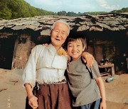 '집으로' 김을분 할머니, 17일 별세..향년 95세
