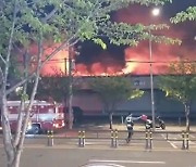 서울 영등포구 카센터에서 불..2천만원 재산 피해