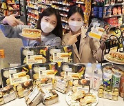 이마트24, 빵 간편식 라인업 강화 [포토뉴스]
