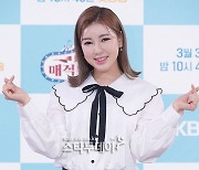송가인, '트롯 전국체전' 투어 콘서트 합류..'후배 사랑 남달라'
