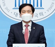김기현 "윤호중이 법사위원장 주고말고 할 권한 있나"