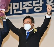 민주, 윤호중 체제 인선 시작..원내수석에 한병도·김성환