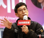 박용진 '남녀평등복무제'에 진중권 "이대남 조삼모사 원숭이 취급"