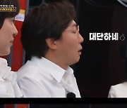 '티키타카' 브레이브 걸스 유나, "모바일 게임 광고 촬영 한다" 미소