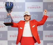 한지민, 2021 롯데렌터카 GTOUR 여자대회 2차 우승