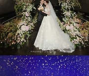 오종혁, 결혼식 사진 공개..미모의 신부와 행복한 미소 [스타엿보기]