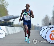 NETHERLANDS MARATHON