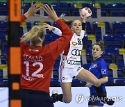 HUNGARY WOMEN HANDBALL WORLD CUP 2021 QUALIFYING