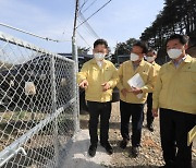 김현수 장관 "야생멧돼지 적극 포획, 차단울타리 점검·보완"