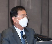 정의용 "IAEA 기준 따르면 日오염수 방류 반대 안해"