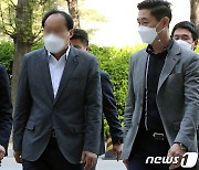 "19억→50억 땅 투기 안했다" 인천 前시의원 영장심사 출석 '혐의 부인'