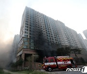 남양주 주상복합 화재 열흘째..대피소·모텔 전전하는 피해 주민들