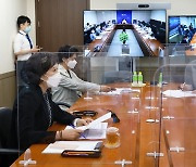 '제19차 교육신뢰회복추진단 회의'
