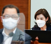 수보회의 참석한 박경미 청와대 대변인