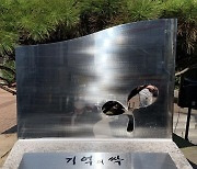 '56명 희생' 인현동 화재참사 '기억'으로 기록 남긴다