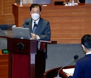 정의용 "日 방사능 오염수 방출 관련 美 반응, 우리와 상이한 점 있어"