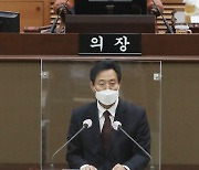 서울시의회 제300회기 축사하는 오세훈 시장