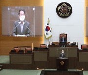 서울시의회 제300회기 축사하는 조희연 교육감