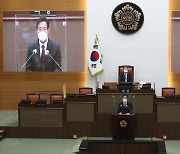 서울시의회 제300회기 축사하는 오세훈 시장