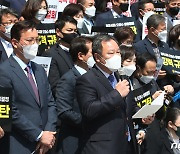 김인호 서울시의회 의장, 후쿠시마 오염수 방류 결정 규탄