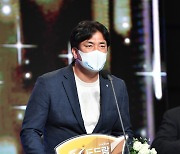 남녀 배구 '통합우승' 이끈 차상현·산틸리, 올해의 감독상 수상