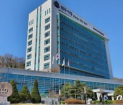 "지역경제 활성화" 원주시, 추경예산 1477억 증액 편성