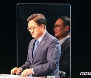 합동토론회 준비하는 우원식-홍영표