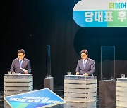 광주MBC 합동토론회 준비하는 민주당 당대표 후보
