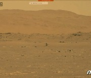 NASA 우주헬기 화성표면 이·착륙 성공