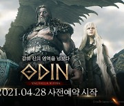 카카오게임즈, PC-모바일 신작 준비 '박차'