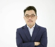 [시론] MZ세대를 잡아라