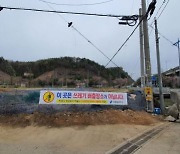 용인시, 쓰레기 무단투기 빈발지역 73곳 '집중 관리'