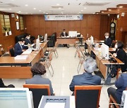 서울 중구의회, 2020 회계연도 결산검사