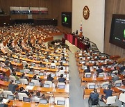 [사설]與, 상임위원장 재배정 거부해선 오만·독선 굴레 못 벗는다