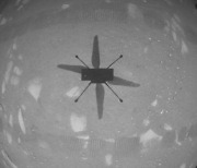 화성 무인 헬기 '인저뉴이티' 역사적인 비행 성공(종합)