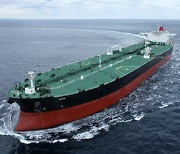 한국조선해양, VLCC 2척 수주.. 전세계 전체 발주량 42% 확보