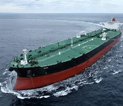 한국조선해양, VLCC 2척 2080억 수주