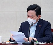 원희룡, 세계 최대 FTA 'RCEP' 지방정부 협의체 구성 제안
