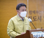 강임준 군산시장 "아들 행위 깊이 반성"