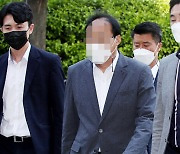 미공개 정보 이용 부동산 투기 혐의 전 인천시 의원 구속영장 기각