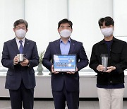 주명현 사학연금 이사장, 플라스틱 줄이기 캠페인 참여