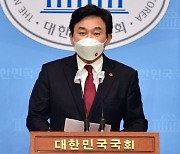 "오염수 방류 깊은 우려" 원희룡 지사, 주제주 일본 총영사 첫 초치