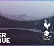 Spurs among 12 clubs to form breakaway Super League